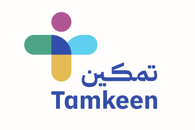 تمكين لوجو